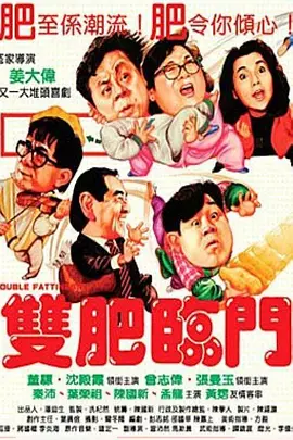 日韩欧美一中文字幕不卡