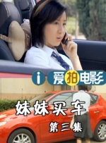 日韩欧美一中文字幕不卡